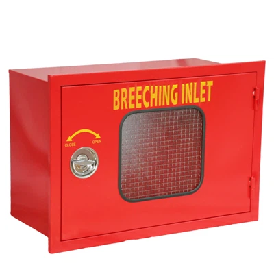 กล่องสายดับเพลิง